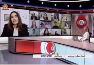 revolution-en-Iran-csdhi