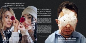 yeux-iraniens-manifestations iran-csdhi