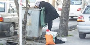 etat-de-pauvrete-en-iran-csdhi