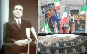 la-SAVAK-iran-csdhi