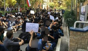 universite de-teheran-climat-de-peur