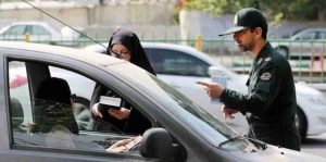 les-femmes-iraniennes-iran-csdhi