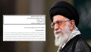 les-pasdarans-Khamenei-iran-csdhi