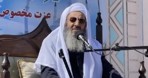mollahs-sunnite droits humains-iran-csdhi