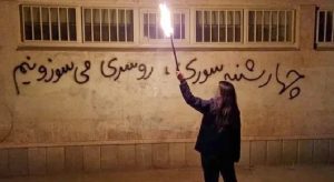 police-d-eteheran-fete-du-feu-iran-csdhi