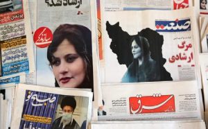 repression-des-medias-iran-csdhi
