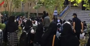 jeunesse-iranienne-iran-csdhi