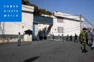 avocats-convoques-par-le-procureur-de-la-prison-dEvine-iran-csdhi