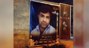 Sadrullah-Fazeli-Zare-execution-iran-csdhi