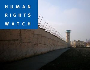 exécutions-HRW-iran-csdhi