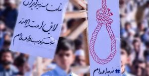 executions-en-iran csdhi