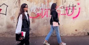 hijab-force-iran-csdhi