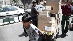 enfants-iraniens-iran-csdhi