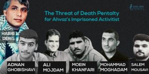 militants-politiques-arabes-iran-csdhi