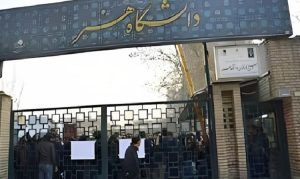 repression-du-regime-iran-csdhi