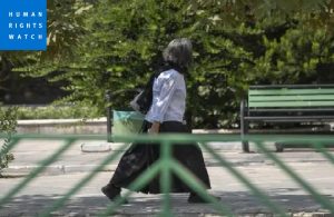 resistance-contre-le-voile-iran-csdhi