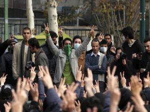 universites-iran-csdhi