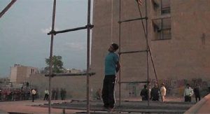 executions-en-iran csdhi