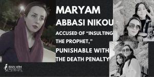 Maryam-Abbasi-Nikou-iran-csdhi