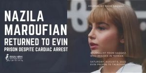 la journaliste kurde, nazila-Maroufian-iran-csdhi.