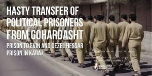 prisonniers-politiques-Gohardasht-iran-csdhi