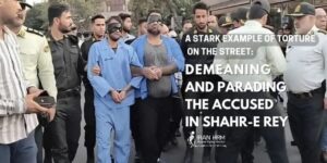 torture-en-public-iran-csdhi