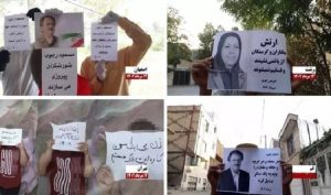 unites-de-la-resistance-iranienne-iran-csdhi