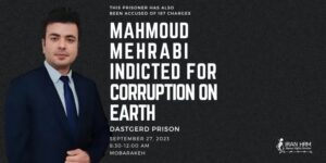 Mahmoud-Mehrabi-iran-csdhi
