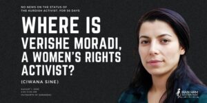 Verishe-Moradi-defenseuse-des-droits-des-femmes-iran-csdhi