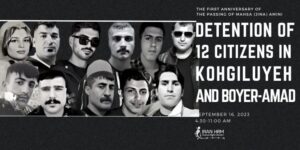 arrestations-en-iran-csdhi