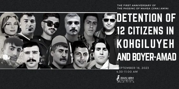 arrestations-en-iran-csdhi