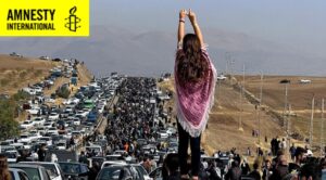 communaute-internationale-iran-csdhi