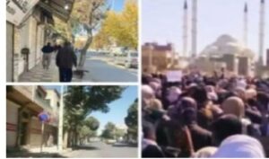 manifestations-repression-iran-csdhi