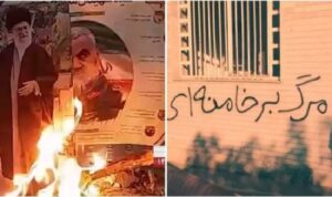 mesures-de-repression-iran-csdhi