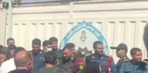 police-iranienne-iran-csdhi