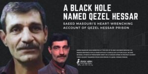 prison-de-qezel-hessar-iran-csdhi