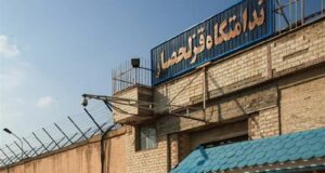 prisonniers-politiques-Karaj-iran-csdhi