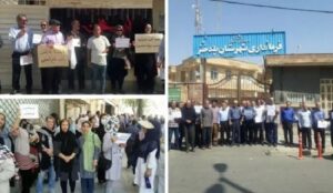 retraites-iran-csdhi