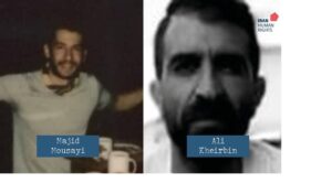 executions-en-iran