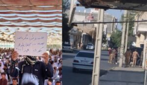 les-Baloutches-iran-csdhi