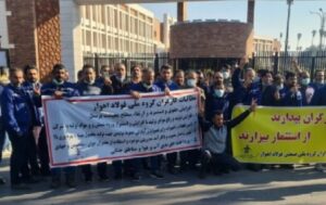 ouvrier-condamnes-au-fouet-iran-csdhi