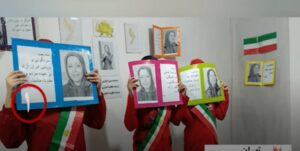 peur-du-regime-iranien-iran-csdhi