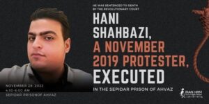 Hani-Shahbazi-iran-csdhi