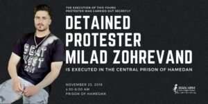 Milad-Zohrevand-iran-csdhi
