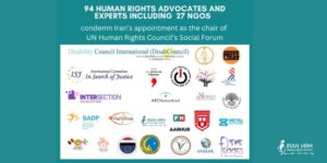 Conseil des droits humains ONU Iran CSDHI