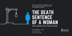 execution-d-une-femme-iran-csdhi