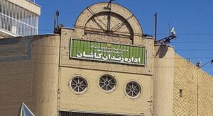 executions-iran-csdh