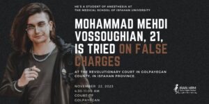 fausses-accusations-Mohammad-Mehdi-Vossoughian-iran-csdhi
