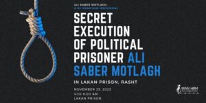 prisonnier-politique-execution-iran-csdhi