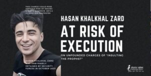 Hassan-Khalkhal-Zard-iran-csdhi